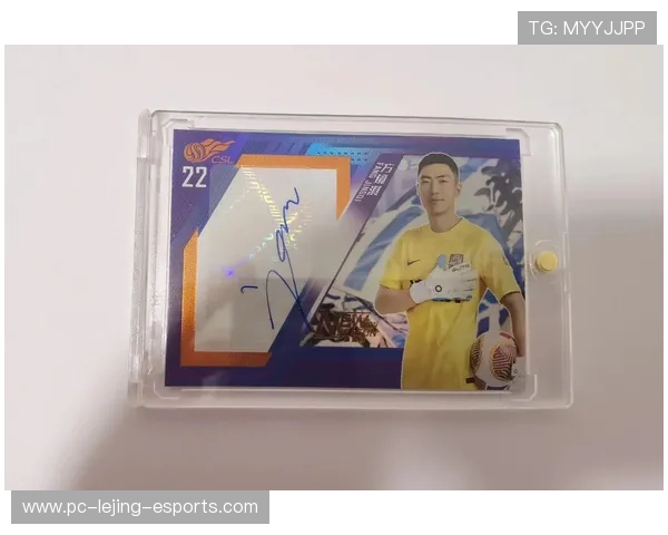 哪里可以买到足球球星卡包及如何选择合适的卡包购买平台